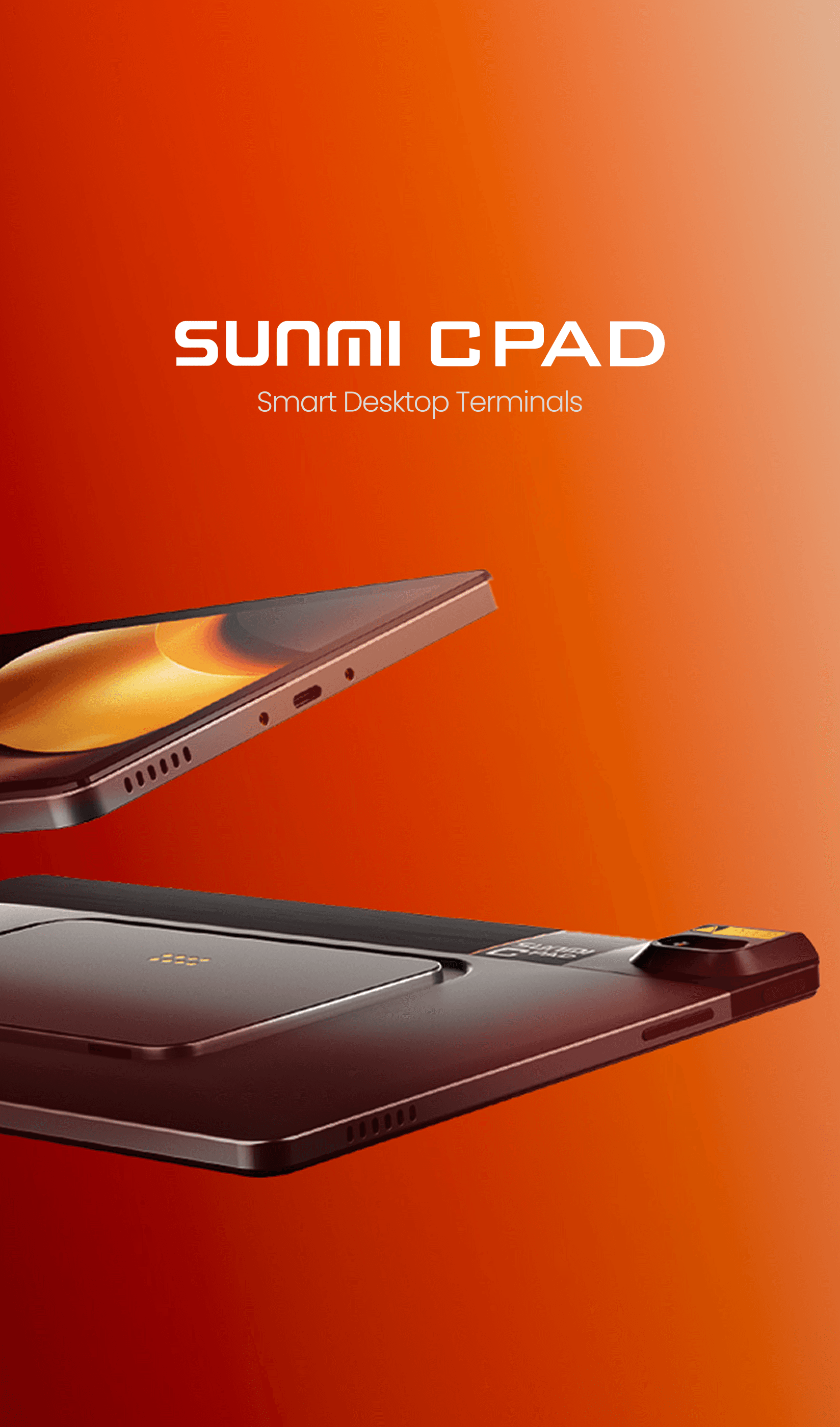 เครื่อง POS SUNMI CPAD
