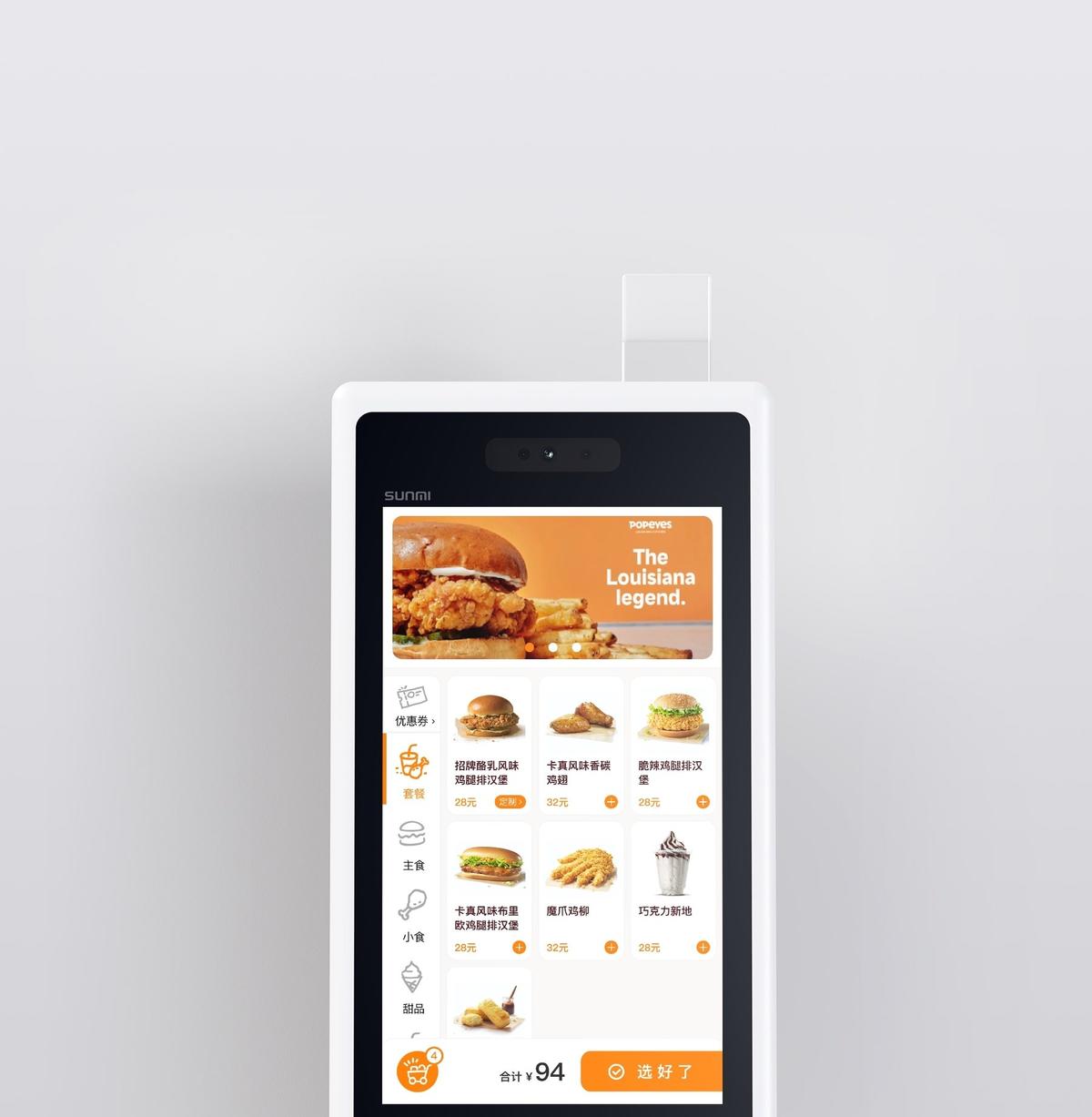 Picture of the author