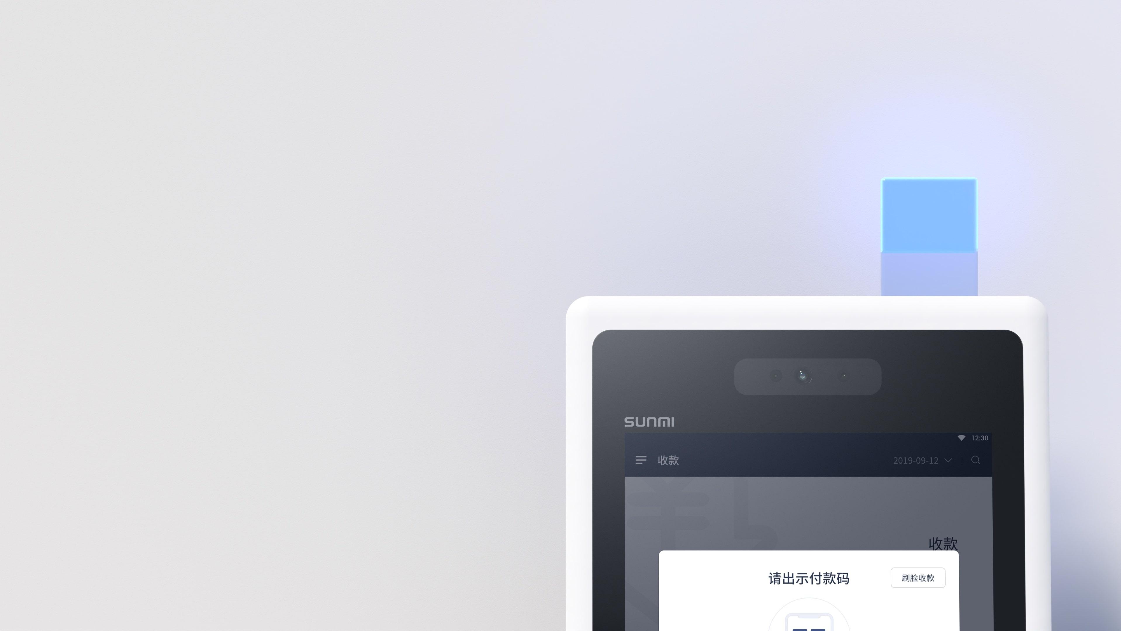 ไฟแสดงสถานะ 7 สี สำหรับตรวจสอบสถานะการทำงาน