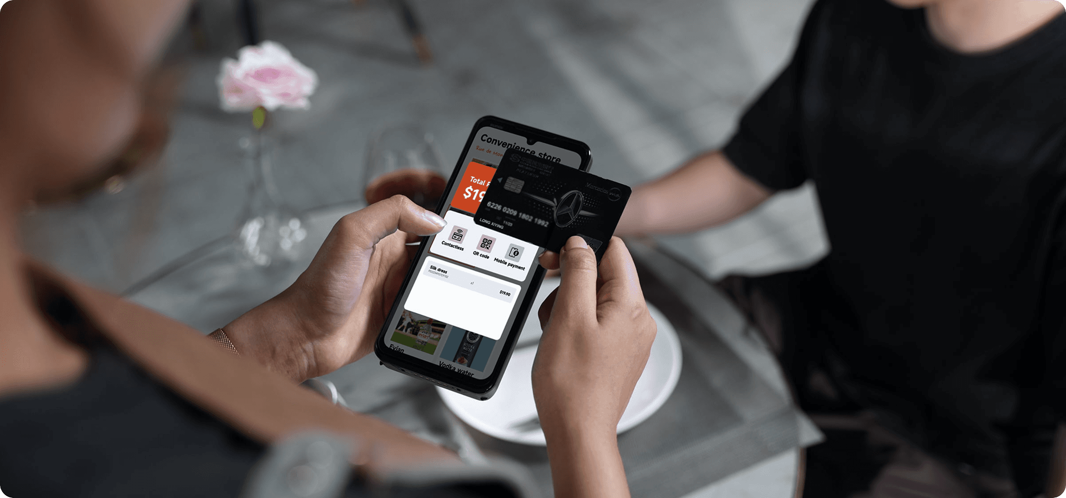 ชำระเงิน