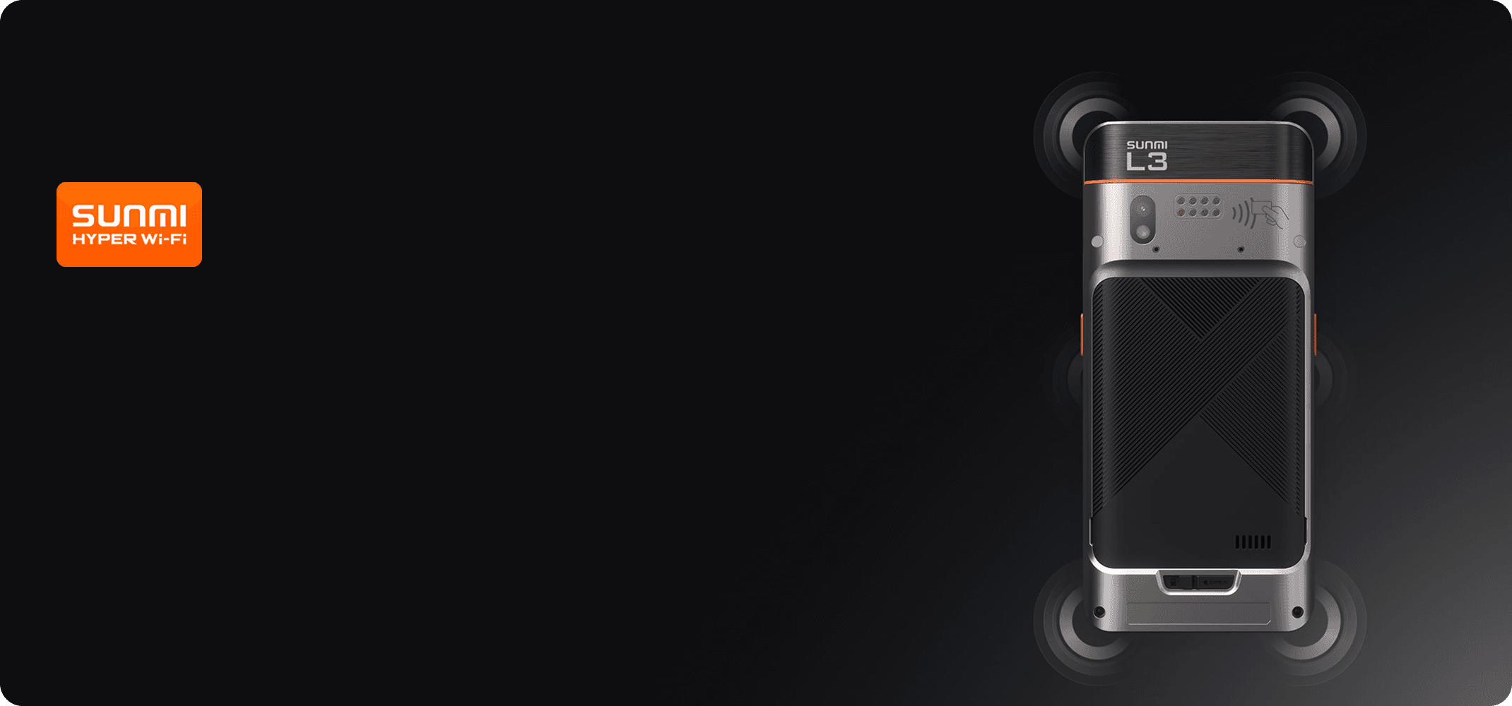 SUNMI Hyper Wi-Fi
