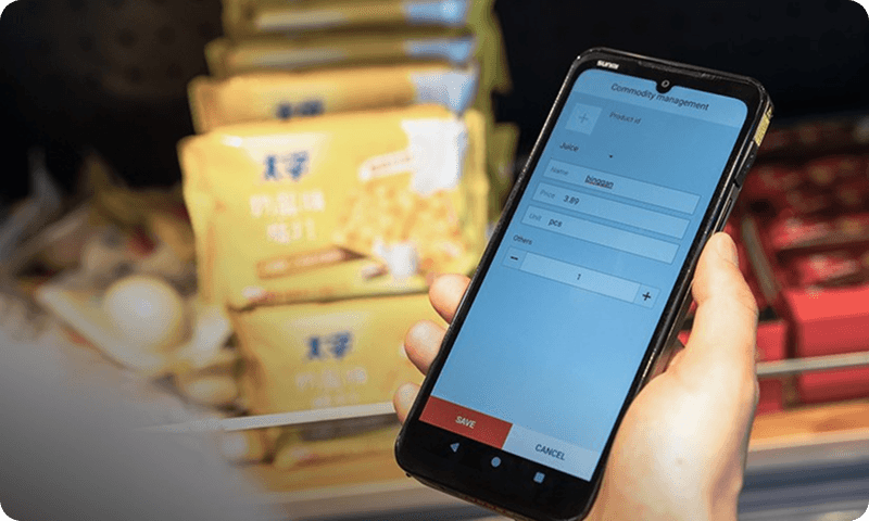 ซูเปอร์มาร์เก็ต