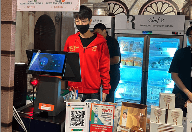 เชิญชวนมาร่วมงาน SX Sustainability Expo 2023