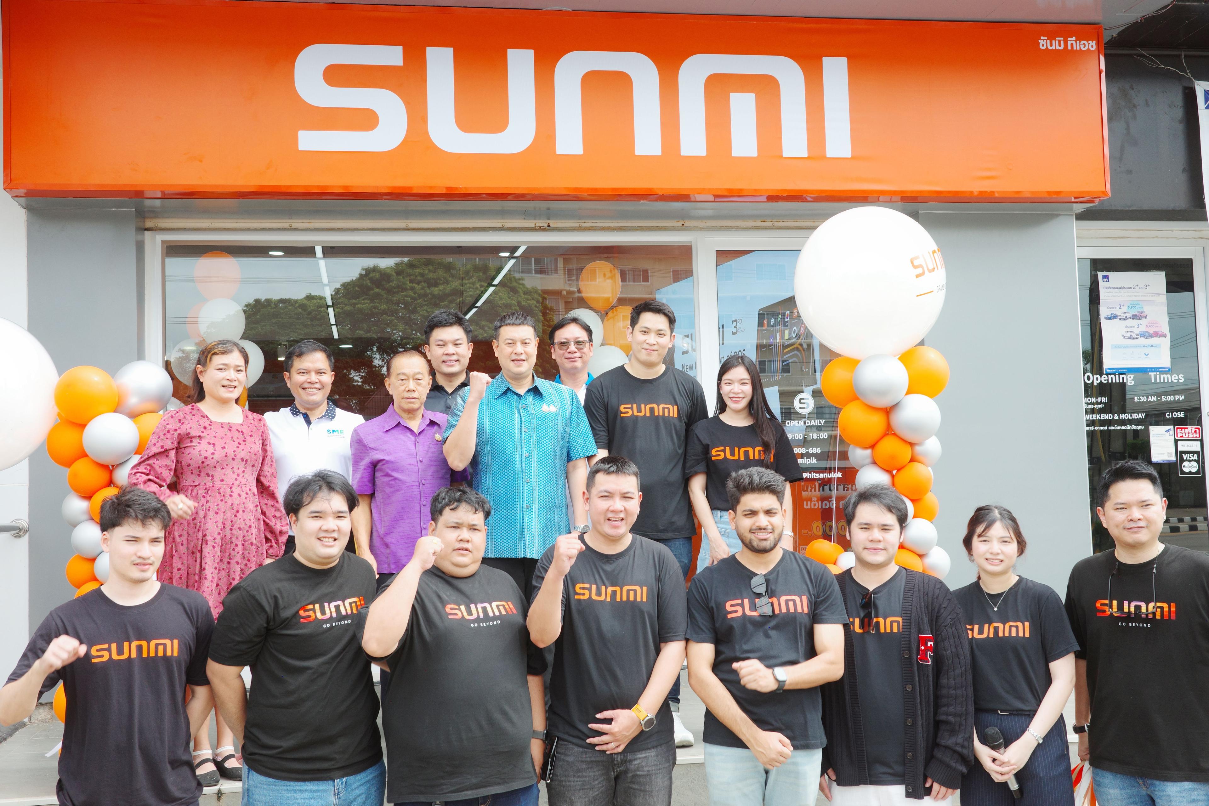 ยืนยันความเป็นแบรนด์อันดับหนึ่งด้านเทคโนโลยี ระบบ POS (Point of Sale) สำหรับธุรกิจไทย