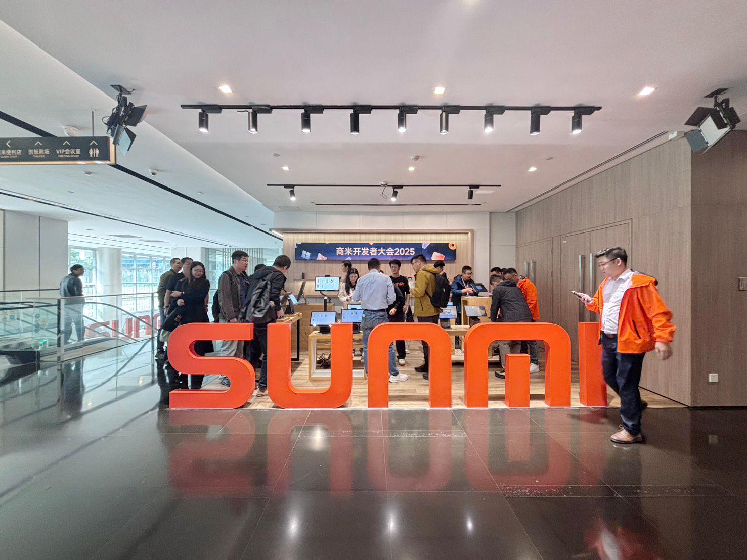 เปิดตัว SUNMI DMP (Data Management Platform)