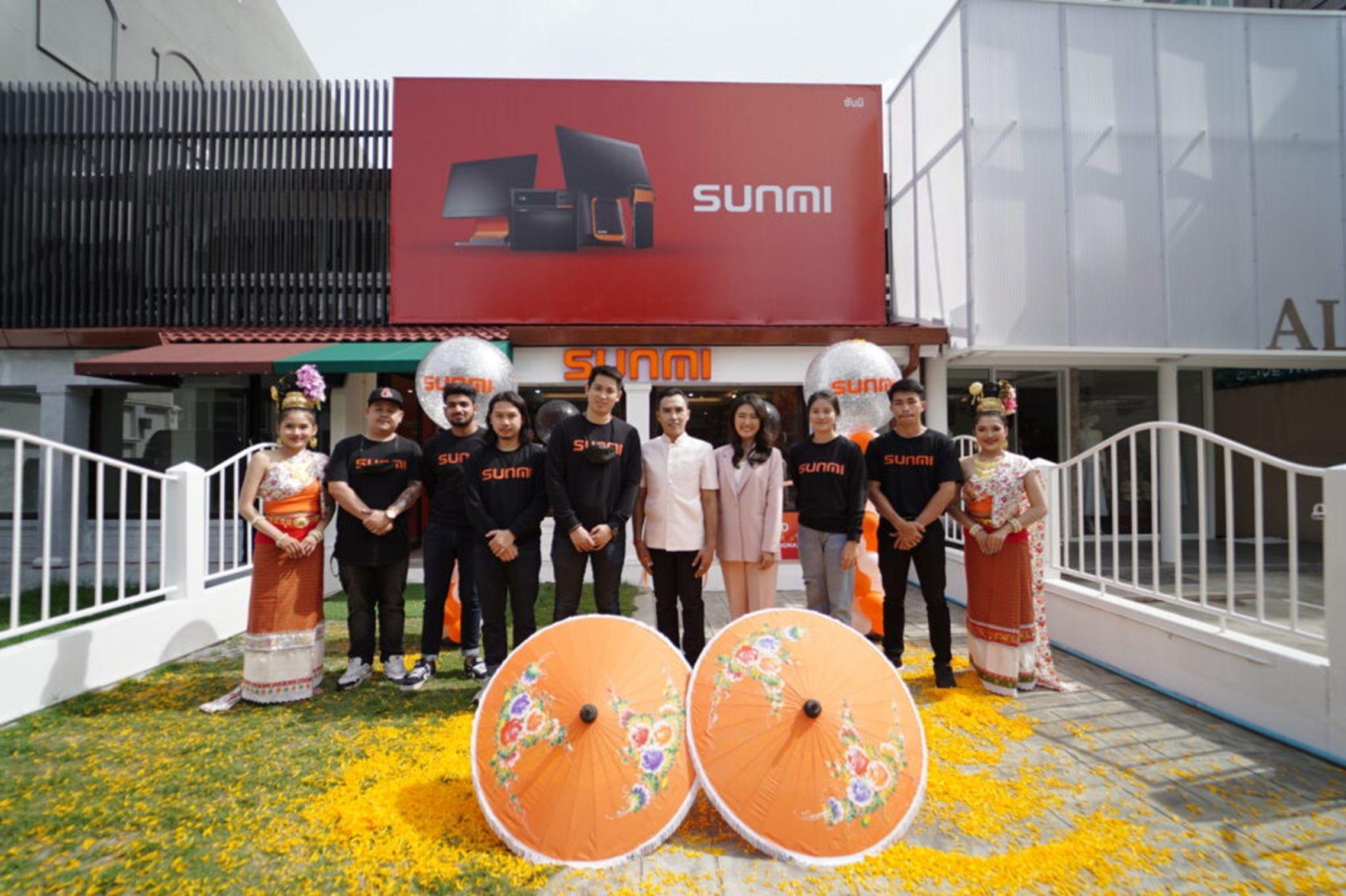 SUNMI TH ACHIEVEMENT