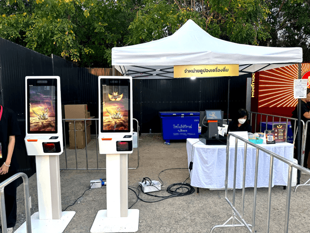 งานหงส์ทองเฟี้ยวติวัล เชียงราย