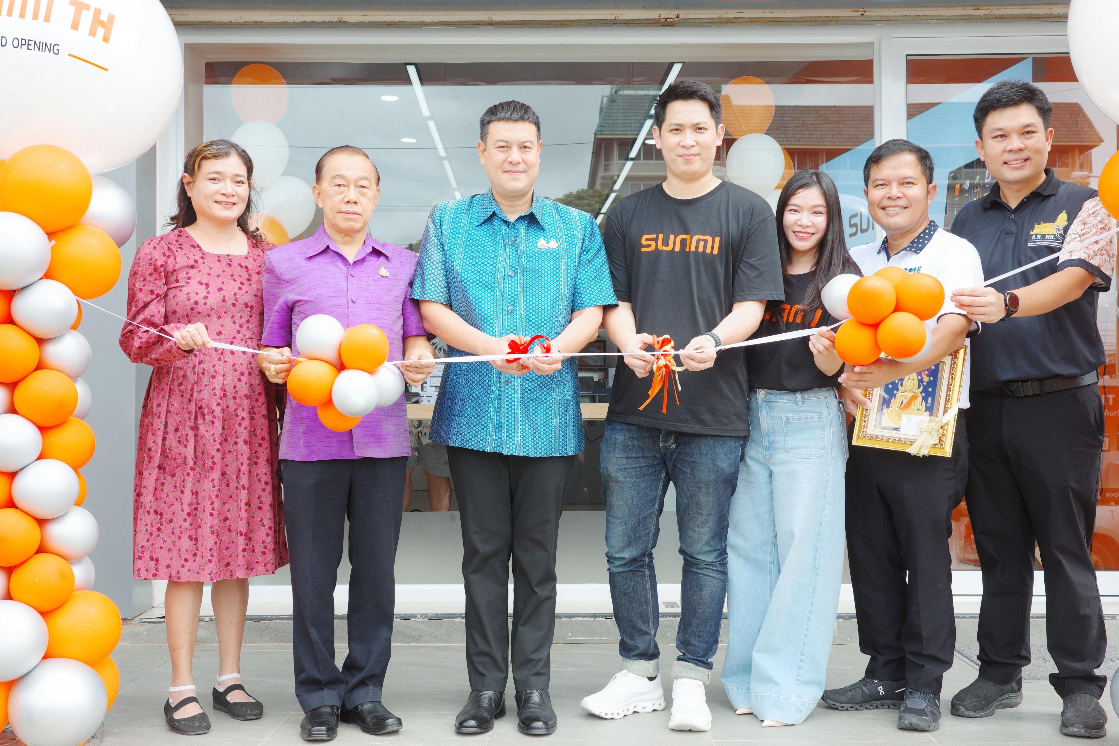 SUNMI TH รุกภาคเหนือตอนล่าง เปิดสาขาที่ 9 จ.พิษณุโลก เสริมทัพผู้ประกอบการท้องถิ่น หนุนเศรษฐกิจภูมิภาคด้วยเทคโนโลยี POS อันดับหนึ่ง