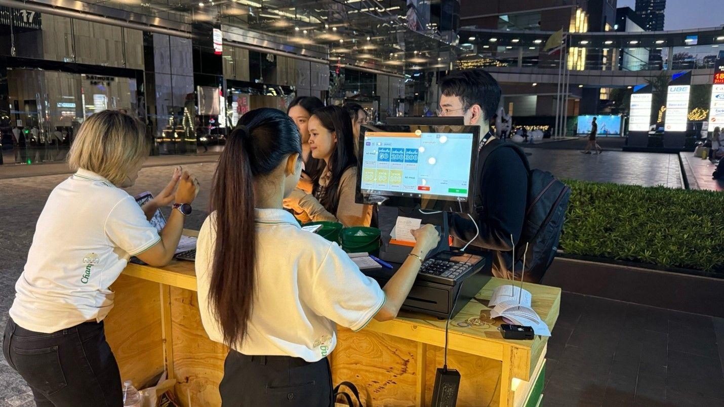 เทศกาลดนตรีส่งท้ายปี FOOD FUN Friends และ Glamping in Town