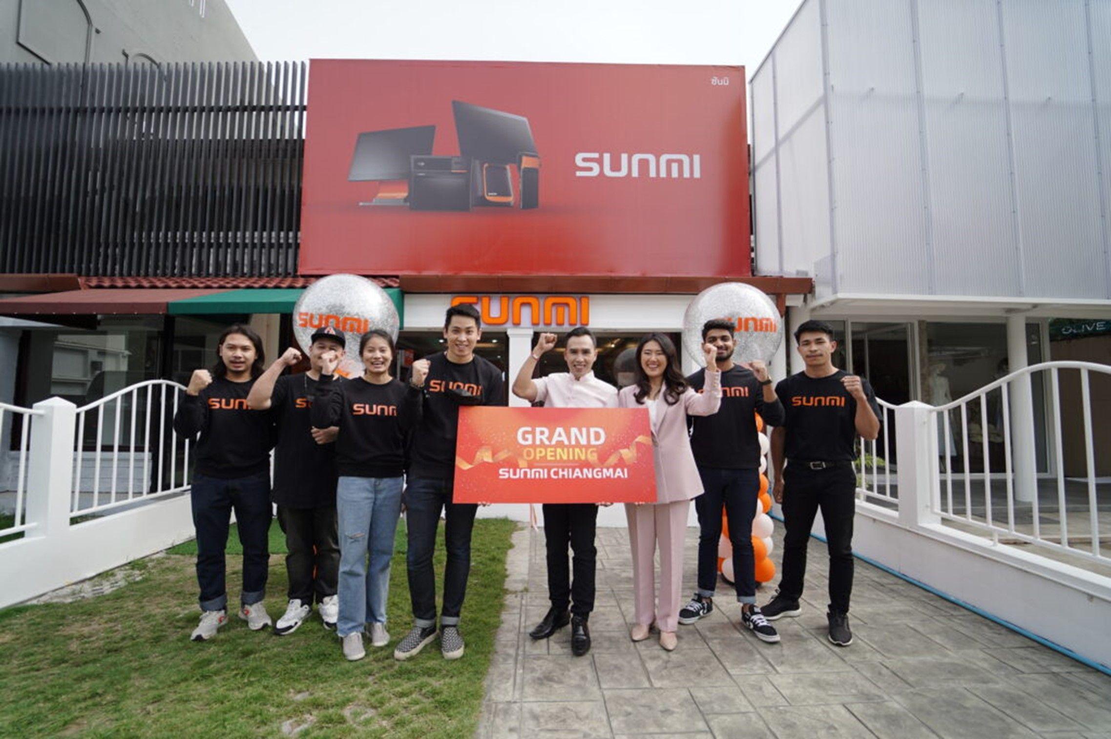 SUNMI TH ACHIEVEMENT