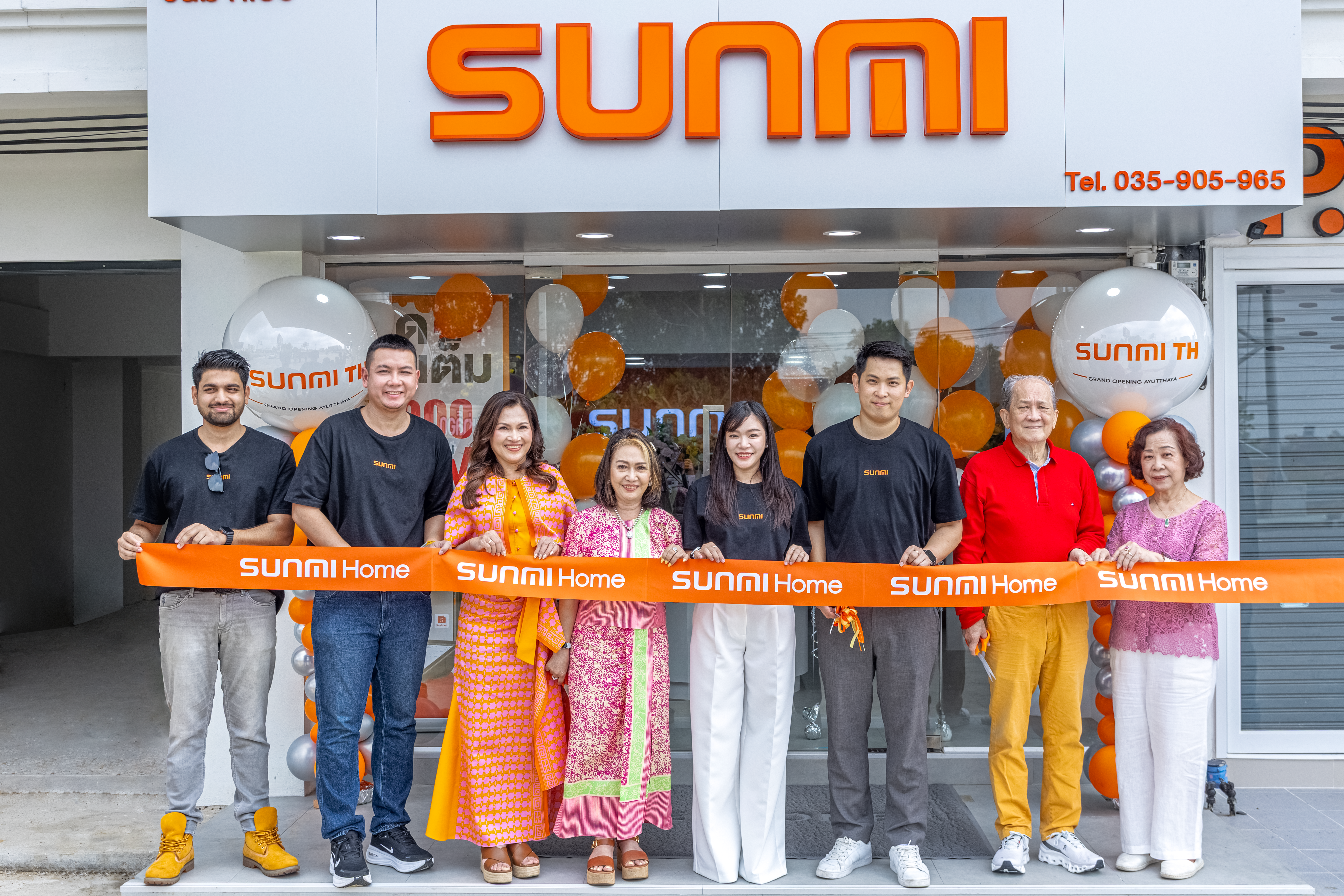 Sunmi Home