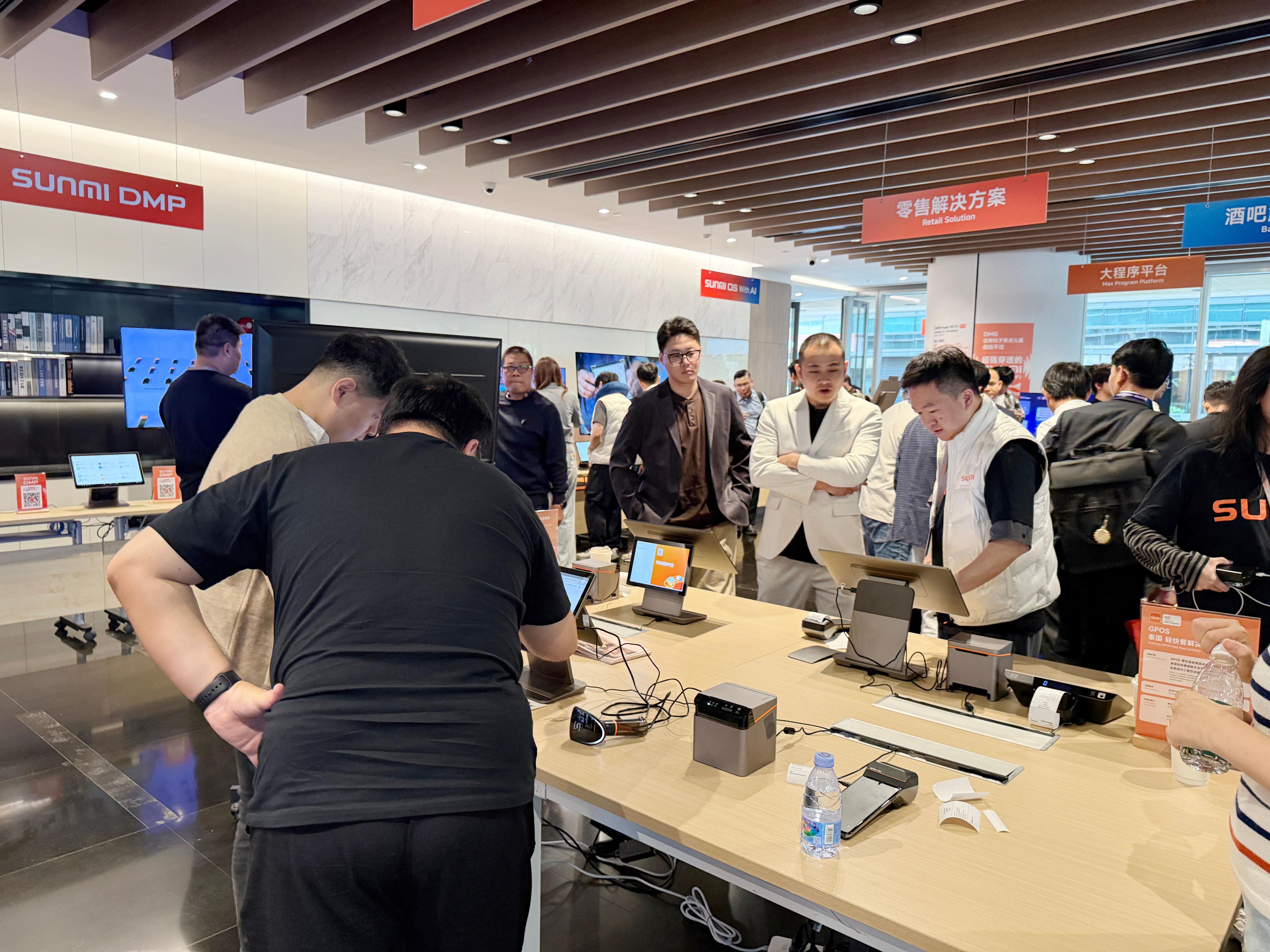 ร่วมค้นพบอนาคตของระบบ Smart POS, AI & IoT