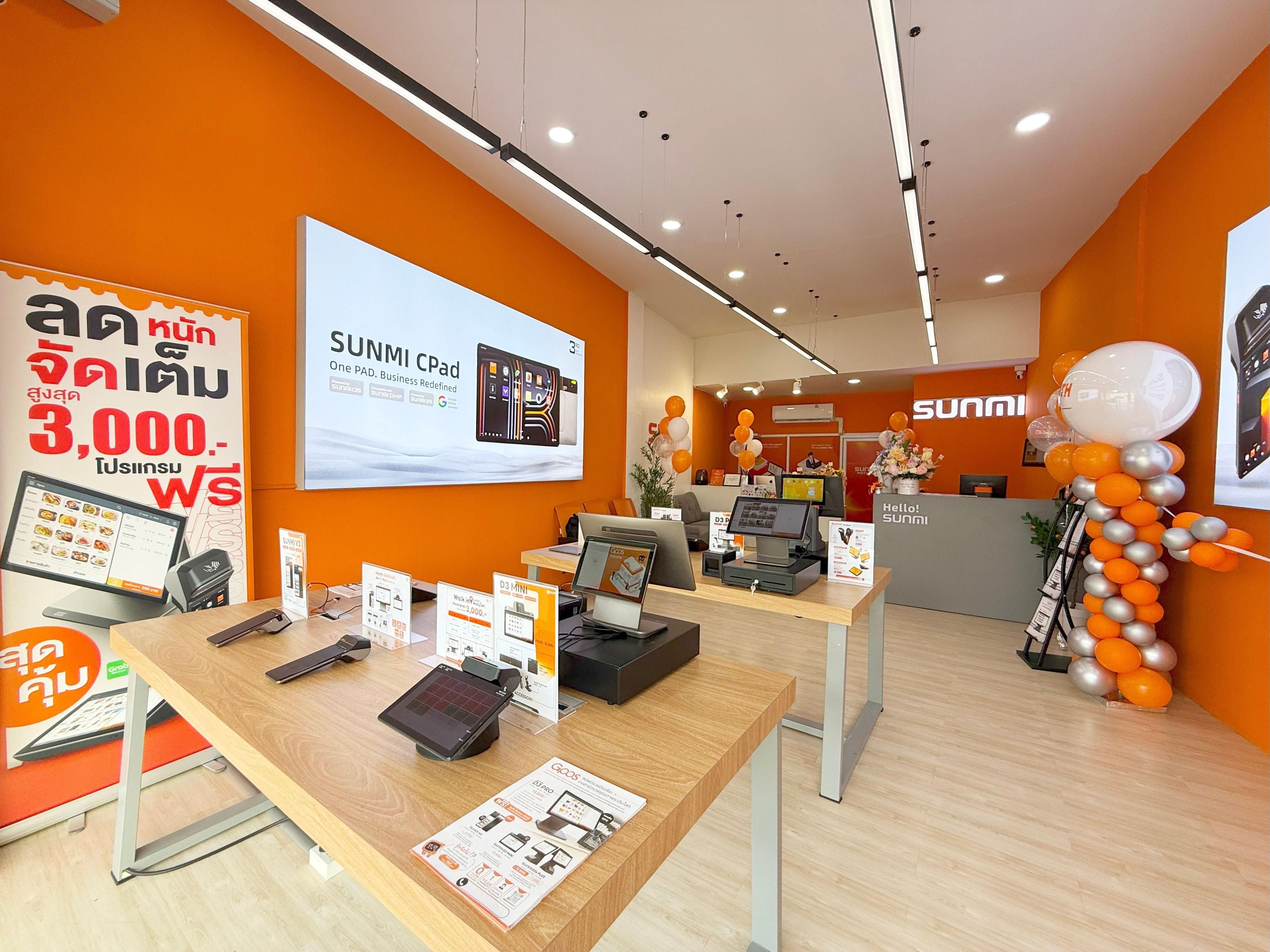 เปิดบริการทุกวัน เวลา 09.00–18.00 น. ไม่มีวันหยุด สนใจติดต่อได้ที่ SUNMI TH พิษณุโลก