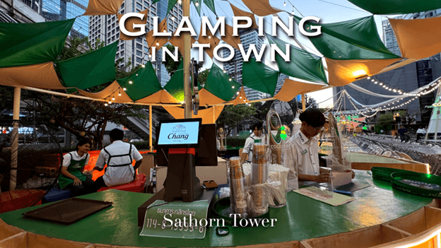 เทศกาลดนตรีส่งท้ายปี FOOD FUN Friends และ Glamping in Town